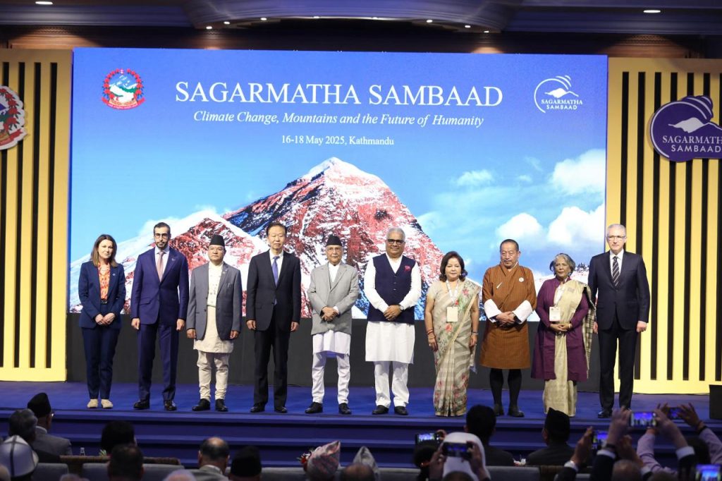 Sagarmatha Sambad in Full Swing